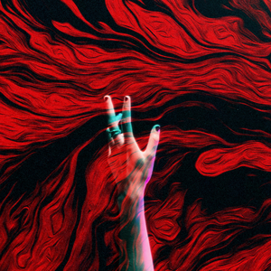 СИЯЙ (Slowed Version)