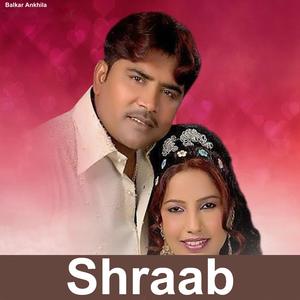 Shraab
