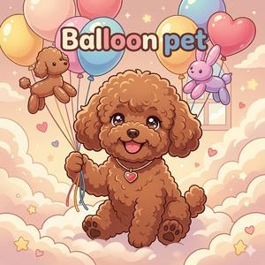 Balloon pet