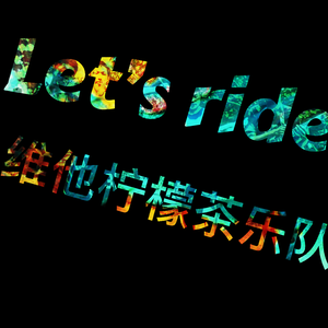 let's ride