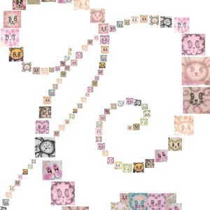 0803 Aira 133bpm Heaven audiboi