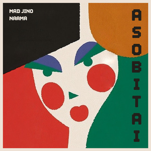 Tell Me How You Feel