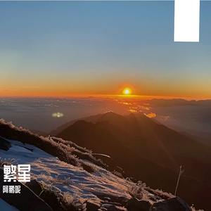 地铁通道里吉他流浪