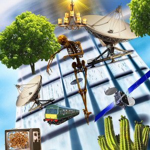 Типа такого не было