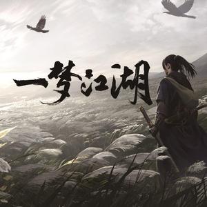 小重山【女生合唱】