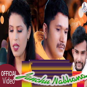 Janchu Nabhana