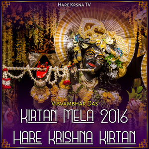 Kirtan Mela 2016 Hare Krishna Kirtan (Live)