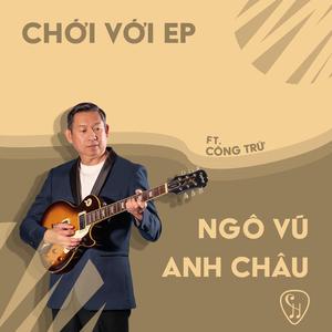 Chiều Hoang (feat. Công Trứ)