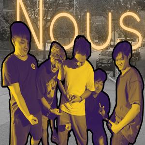 Snake (feat. 甘松阳Snake)