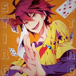 Rap Do Sora | Entre Duas Realidades