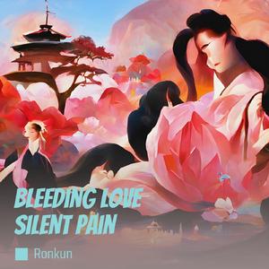 Torn Apart Silent Regrets