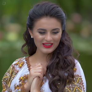 Inimioară, Inimioară