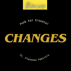 Changes (Hard Version)