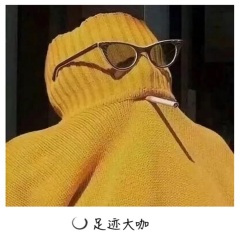 欲落的樱花等不到富士山的日落