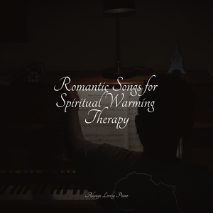 Tranquilizing