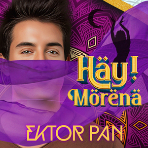 Hay! Morena (Remix)
