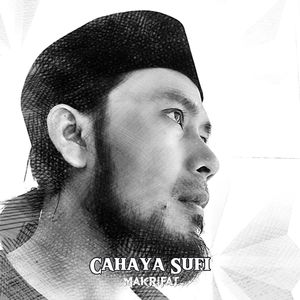 Adab Berdzikir