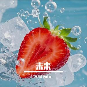 《时光里缘分的相拥》