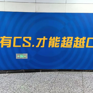 梦想起航.mp3