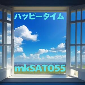 ハッピータイム
