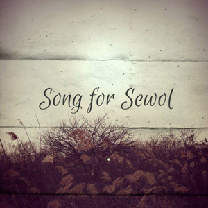Song for Sewol
