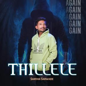 THILLELE