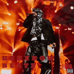 [Free] 街头痛苦吉他 x 连麻 x 隼 x 五人组 Type Beat |归来