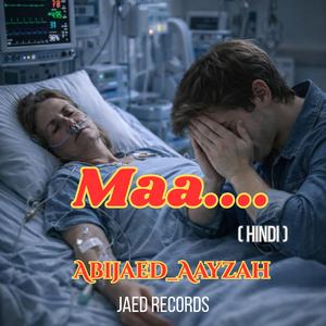 Maa... (Hindi song)