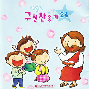 조금 조금씩(MR)