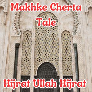 Makhke Cherta Tale