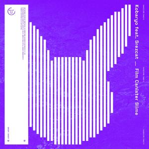 Film Canister Slime (feat. Srezcat)