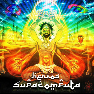 Supacomputa (feat. Katerina Topazi & Western Rebel Music Alliance)