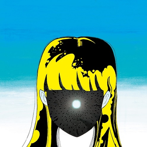 蒼天ディライト