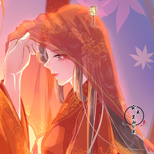 迷人的危险  Mix