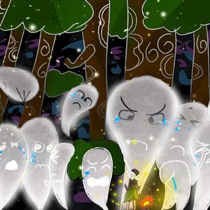 排斥之子（prod by FRESH_ye）