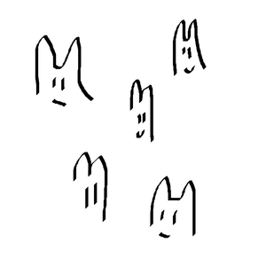 Folk in C (Smoking at the Scene)