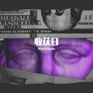 Payday（Prod.by Allen J）