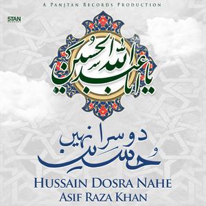 Hussain Dosra Nahe