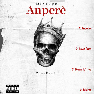 Anperè