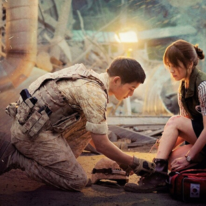 You Are My Everything