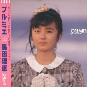 夜明けの月に悲しみを