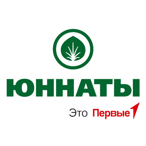 Юннаты — это Первые