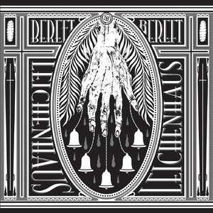 Mentality Of The Inanimate