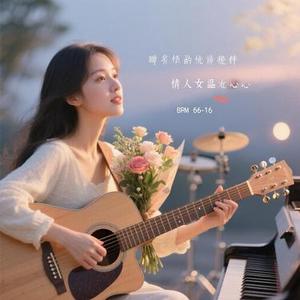 浅语