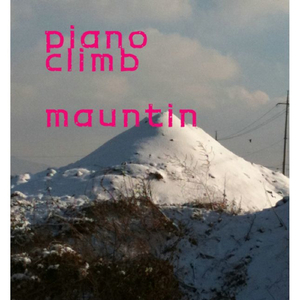 파이노를 산으로