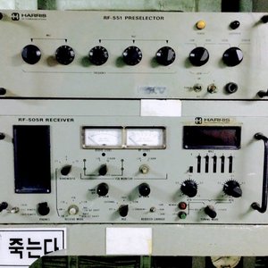 There Aint No Money in the Bank