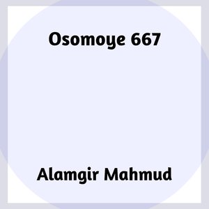 Osomoye 667