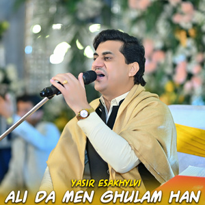 Ali Da Men Ghulam Han