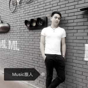 对折（Cover 任贤齐）