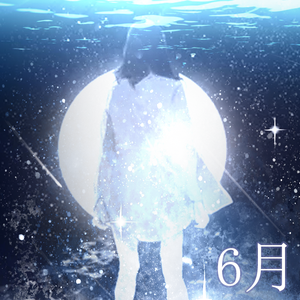 前前前世 slow.ver